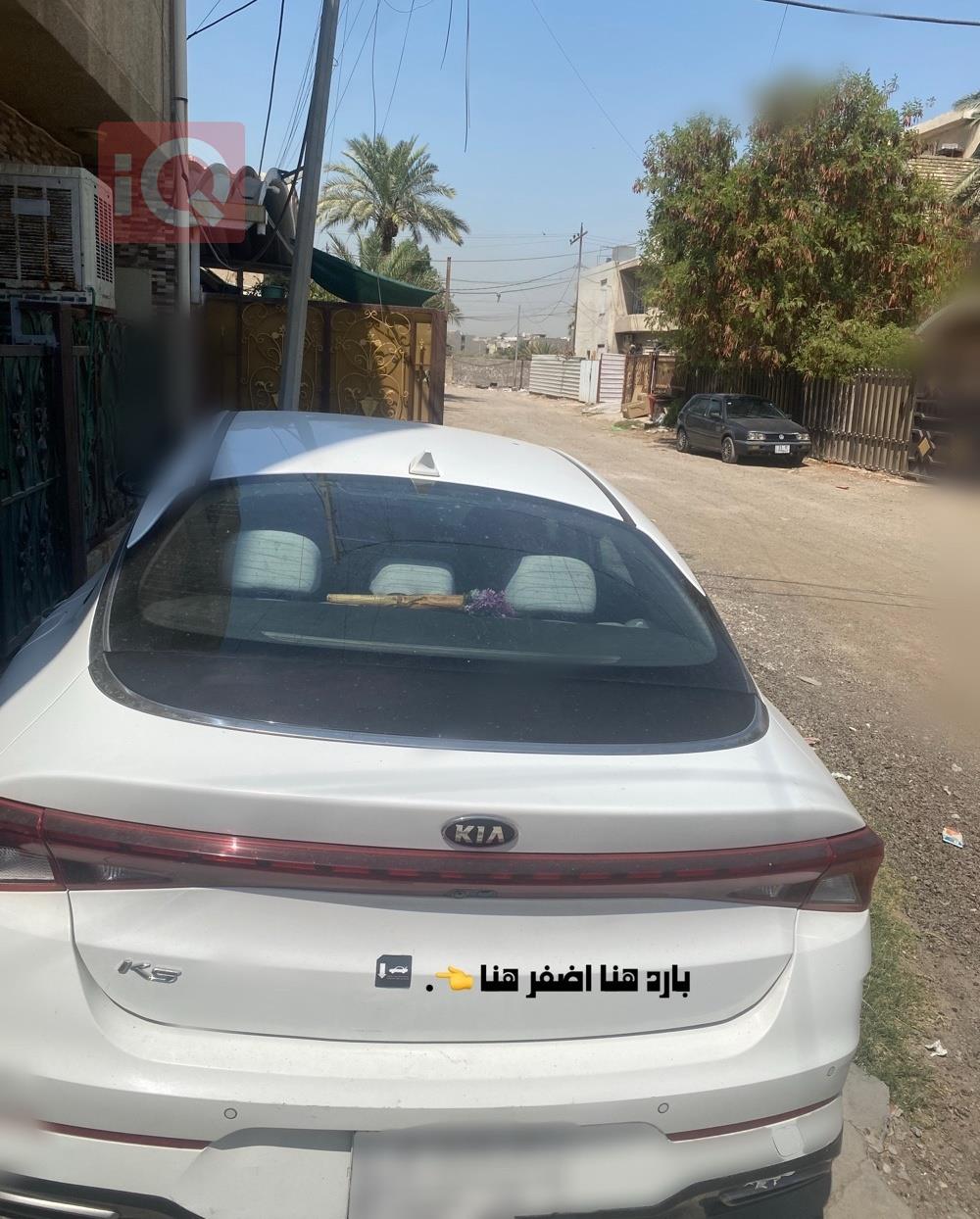 كيا K5